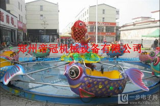 鲤鱼跳龙门 供应 鲤鱼跳龙门游乐园设施 新款优质小型儿童游乐设备