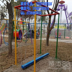 【户外拓展训练项目体能乐园儿童游乐设备TNLY郑州神龙游乐设备厂】-